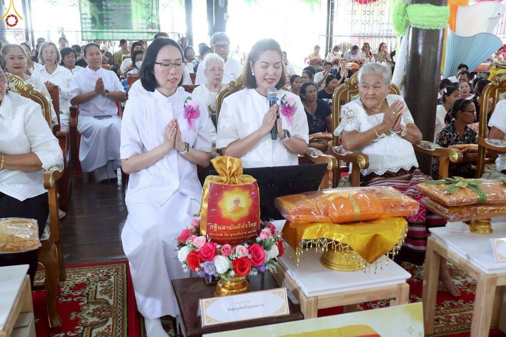 ภาพ No.269557:วันที่ 26 ตุลาคม พ.ศ. 2568 พิธีทอดกฐินสามัคคีทั่วไทย ณ วัดหนองข่า อ.พนัสนิคม จ.ชลบุรี โดยคณะศิษยานุศิษย์ บูชาธรรม 81 ปี หลวงพ่อธัมมชโย