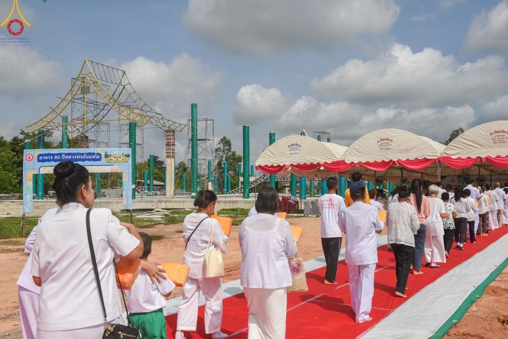 ภาพ No.137022:พิธีทอดผ้าป่าโครงสร้างเหล็กค้ำฟ้ามหามงคล อาคาร 80 ปี หลวงพ่อธัมมชโย ณ ศูนย์ปฏิบัติธรรมวิหารแดง ต.เจริญธรรม อ.วิหารแดง จ.สระบุรี วันที่ 19 พฤษภาคม พ.ศ. 2567