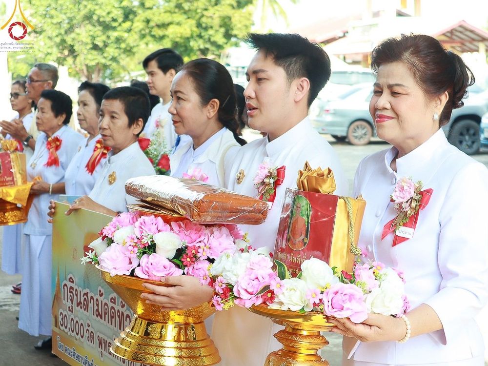 ภาพ No.169032:พิธีทอดกฐิน ณ วัดสว่างโพนตาล จ.อุดรธานี ในโครงการกฐินสามัคคีทั่วไทย 30,000 วัด บูชาธรรม 80 ปี หลวงพ่อธัมมชโย โดยคณะศิษยานุศิษย์วัดพระธรรมกาย วันที่ 24 ตุลาคม พ.ศ. 2567