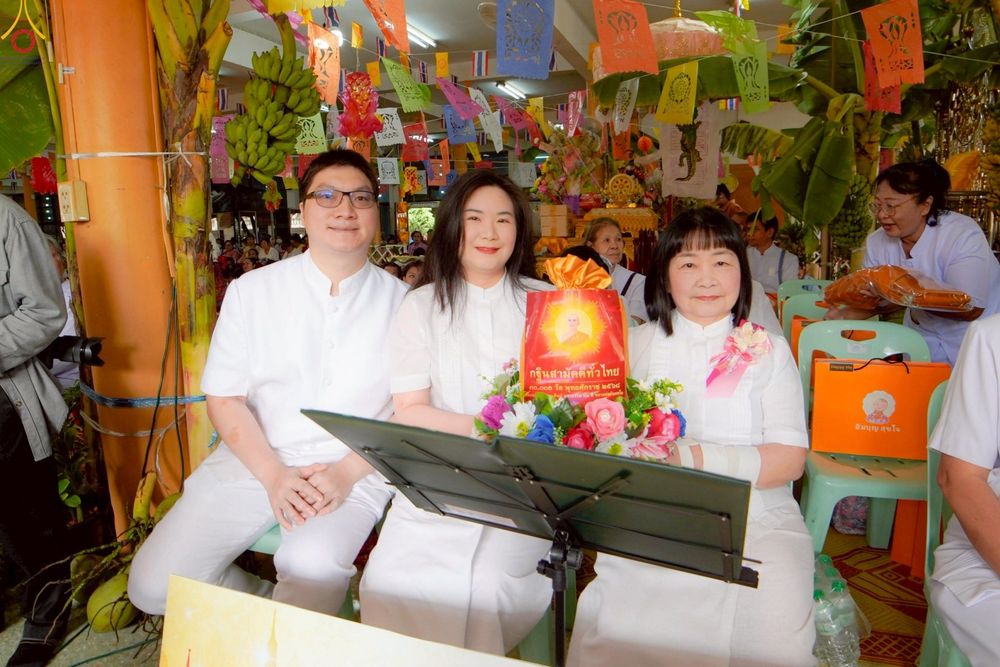 ภาพ No.265048:วันที่ 8 ตุลาคม พ.ศ. 2568 พิธีทอดกฐินสามัคคีทั่วไทย 30,000 วัด โดยคณะศิษยานุศิษย์ บูชาธรรม 81 ปี หลวงพ่อธัมมชโย ณ วัดอ้อมน้อย อ.กระทุ่มแบน จ.สมุทรสาคร