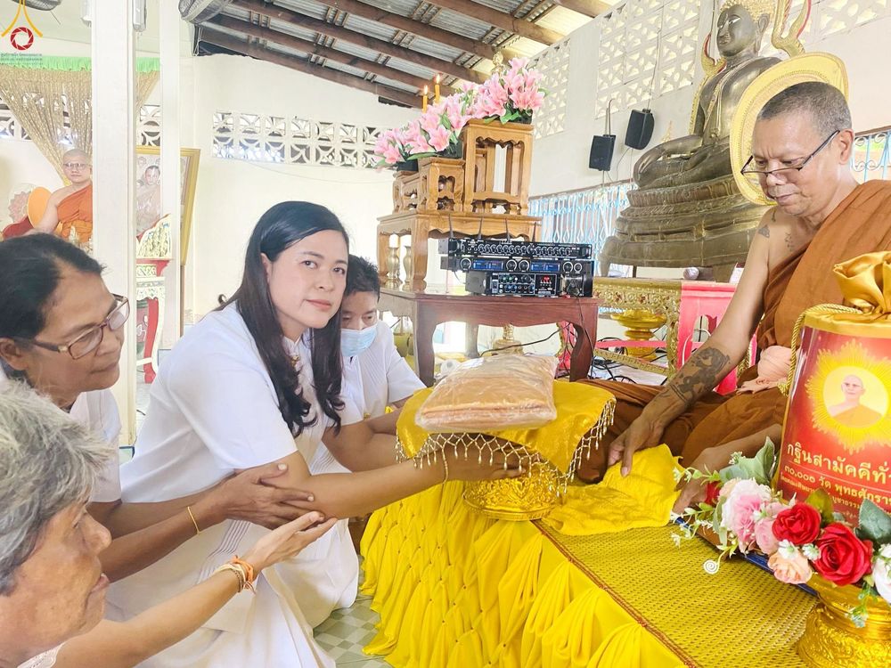 ภาพ No.270643:วันที่ 19 ตุลาคม พ.ศ. 2568 พิธีทอดกฐินสามัคคีทั่วไทย ณ วัดบ้านลุ่ม อ.นาทวี จ.สงขลา โดยคณะศิษยานุศิษย์ บูชาธรรม 81 ปี หลวงพ่อธัมมชโย