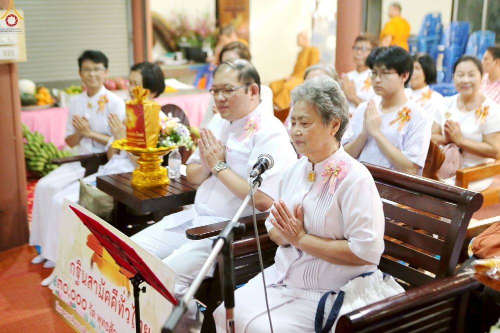 ภาพ No.257843:วันที่ 18 ตุลาคม พ.ศ. 2568 พิธีทอดกฐินสามัคคีทั่วไทย 30,000 วัด โดยคณะศิษยานุศิษย์ บูชาธรรม 81 ปี หลวงพ่อธัมมชโย ณ วัดสุทธิจิตตาราม เขตทวีวัฒนา กรุงเทพมหานคร