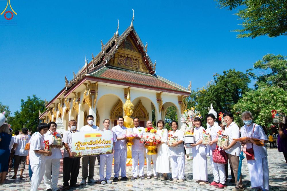 ภาพ No.98411:พิธีทอดกฐินสามัคคีทั่วไทย 5,000 วัด ณ วัดท่าเสา จ.นครปฐม วันที่ 25 พฤศจิกายน พ.ศ. 2566