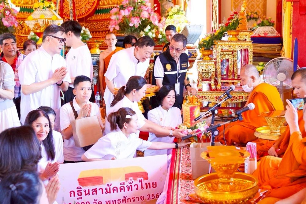 ภาพ No.259139:วันที่ 19 ตุลาคม พ.ศ. 2568 พิธีทอดกฐินสามัคคีทั่วไทย 30,000 วัด โดยคณะศิษยานุศิษย์ บูชาธรรม 81 ปี หลวงพ่อธัมมชโย ณ วัดภาณุรังษี แขวงบางพลัด  เขตบางพลัด กรุงเทพมหานคร