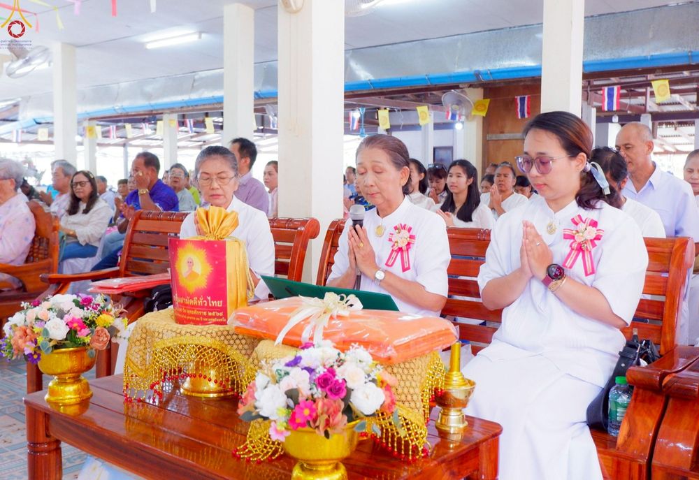 ภาพ No.270025:วันที่ 11 ตุลาคม พ.ศ. 2568 พิธีทอดกฐินสามัคคีทั่วไทย ณ วัดปากแพรก อ.บางสะพานน้อย จ.ประจวบคีรีขันธ์ โดยคณะศิษยานุศิษย์ บูชาธรรม 81 ปี หลวงพ่อธัมมชโย