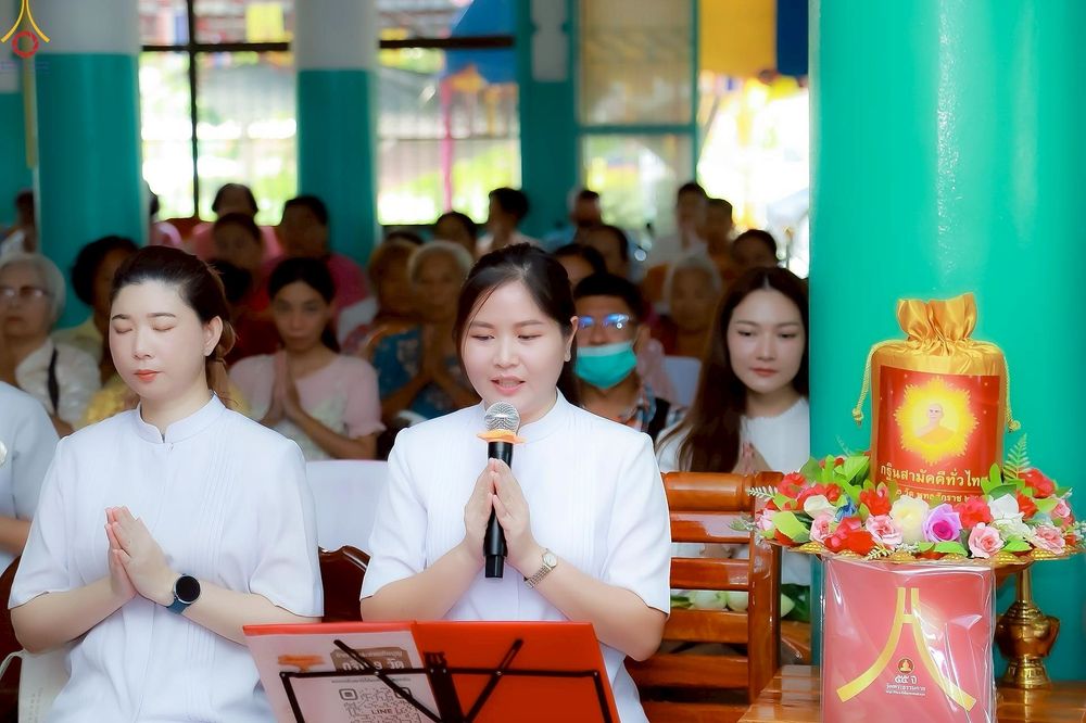 ภาพ No.257021:วันที่ 12 ตุลาคม พ.ศ. 2568 พิธีทอดกฐินสามัคคีทั่วไทย 30,000 วัด โดยคณะศิษยานุศิษย์ บูชาธรรม 81 ปี หลวงพ่อธัมมชโย ณ วัดวงษ์สวรรค์ ต.หันตะเภา อ.วังน้อย จ.พระนครศรีอยุธยา