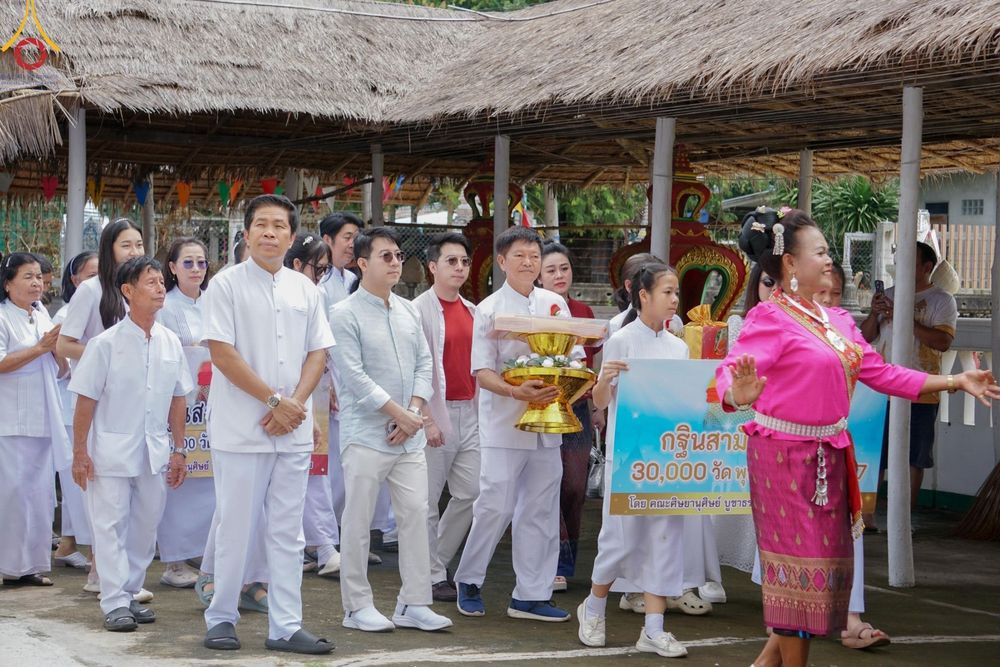 ภาพ No.163991:โครงการกฐินสามัคคีทั่วไทย 30,000 วัด บูชาธรรม 80 ปี หลวงพ่อธัมมชโย โดย คณะศิษยานุศิษย์วัดพระธรรมกาย ณ วัดบ่อพราน จ.นครราชสีมา วันที่ 20 ตุลาคม พ.ศ. 2567