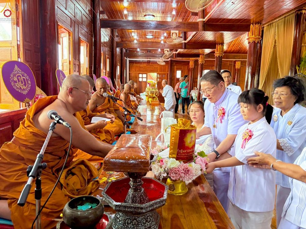 ภาพ No.269876:วันที่ 11 ตุลาคม พ.ศ. 2568 พิธีทอดกฐินสามัคคีทั่วไทย ณ วัดม่วงหวาน อำเภอบางบาล จังหวัดพระนครศรีอยุธยา โดยคณะศิษยานุศิษย์ บูชาธรรม 81 ปี หลวงพ่อธัมมชโย