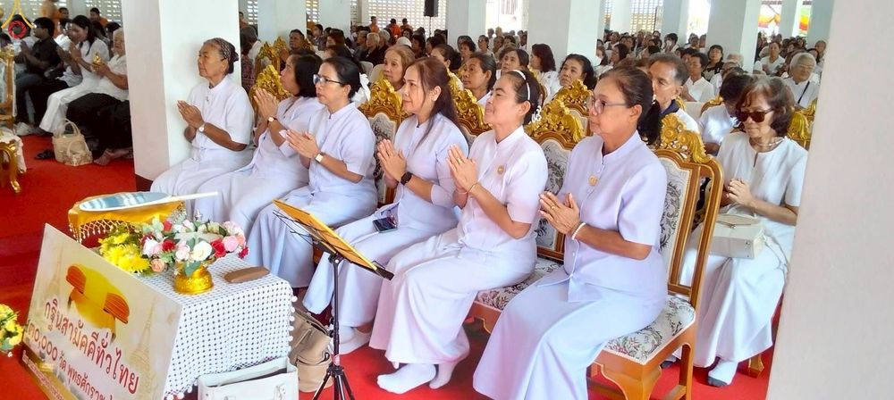 ภาพ No.272217:วันที่ 31 ตุลาคม พ.ศ. 2568 พิธีทอดกฐินสามัคคีทั่วไทย ณ วัดราษฎร์บำรุง อ.ระโนด จ.สงขลา โดยคณะศิษยานุศิษย์ บูชาธรรม 81 ปี หลวงพ่อธัมมชโย