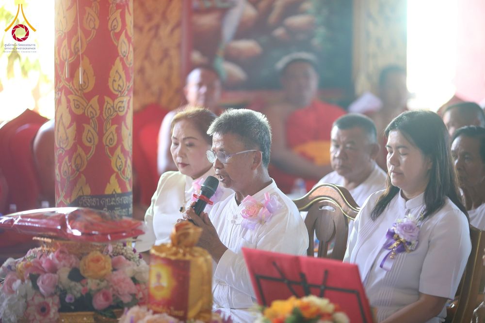 ภาพ No.273387:วันที่ 30 ตุลาคม พ.ศ. 2568 พิธีทอดกฐินสามัคคีทั่วไทย ณ วัดห้วยก้าง ต.ไม้ยา อ.พญาเม็งราย จ.เชียงราย โดยคณะศิษยานุศิษย์ บูชาธรรม 81 ปี หลวงพ่อธัมมชโย