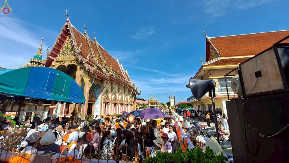 ภาพ No.267756:วันที่ 26 ตุลาคม พ.ศ. 2568 พิธีทอดกฐินสามัคคีทั่วไทย ณ วัดมณฑลประสิทธิ์ อ.วังน้อย จ.พระนครศรีอยุธยา โดยคณะศิษยานุศิษย์ บูชาธรรม 81 ปี หลวงพ่อธัมมชโย