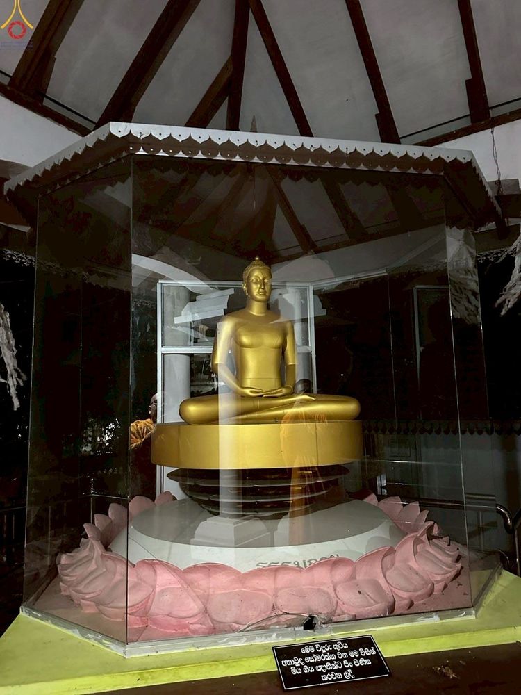 ภาพ No.264904:วันที่ 16-20 ตุลาคม พ.ศ. 2568 กฐินสมทบต่างประเทศ 5 วัด บูชาธรรม 81 ปี หลวงพ่อธัมมชโย ณ ประเทศศรีลังกา