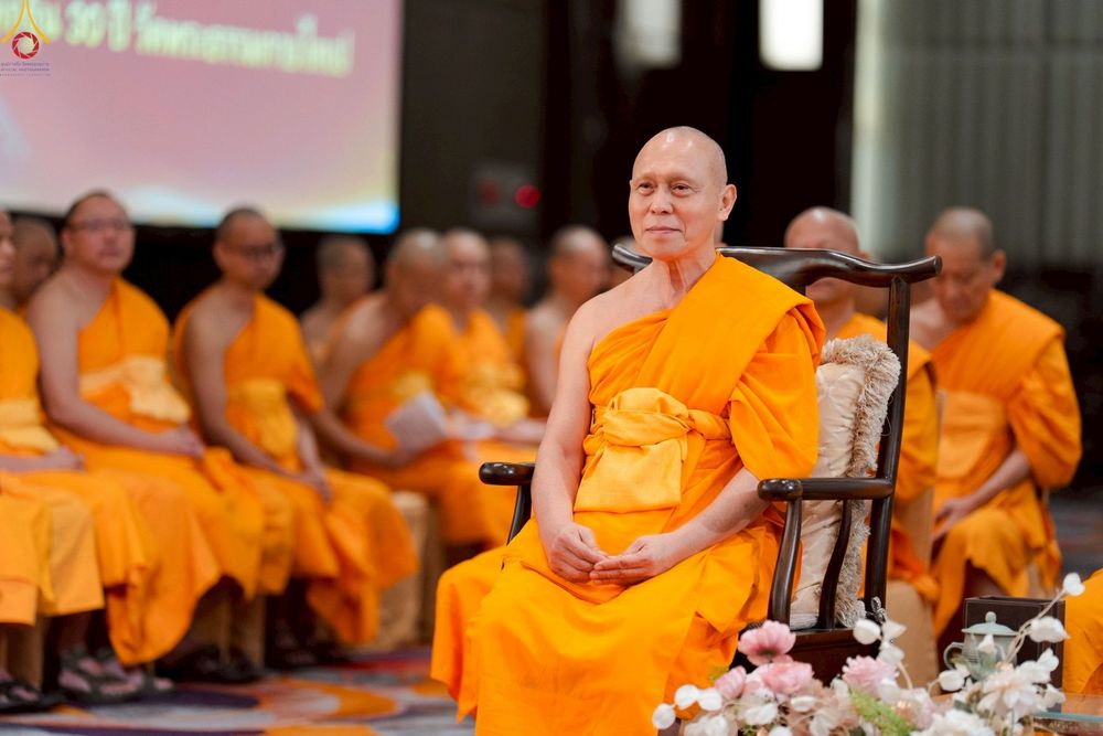 ภาพ No.271478:วันอาทิตย์ที่ 26 ตุลาคม พ.ศ. 2568 พิธีทอดกฐินครบรอบ 30 ปี  วัดพระธรรมกายไทเป และพิธีถวายมหาสังฆทาน 83 รูป  บูชาธรรม 81 ปี หลวงพ่อธัมมชโย