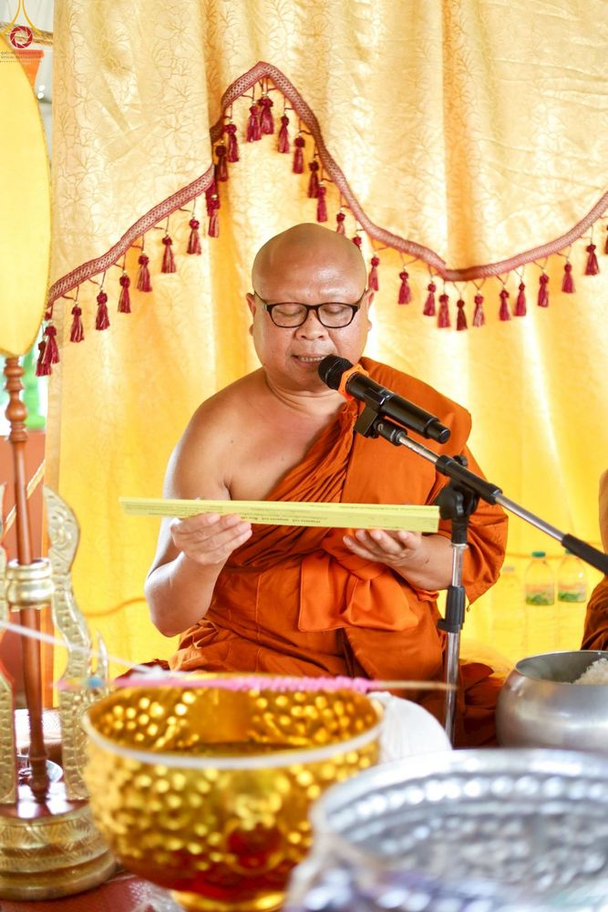 ภาพ No.250860:วันพุธที่ 8 ตุลาคม พ.ศ. 2568 พิธีทอดกฐินสามัคคีทั่วไทย 30,000 วัด โดยคณะศิษยานุศิษย์ บูชาธรรม 81 ปี หลวงพ่อธัมมชโย ณ วัดวังวน อ.พรหมพิราม จ.พิษณุโลก