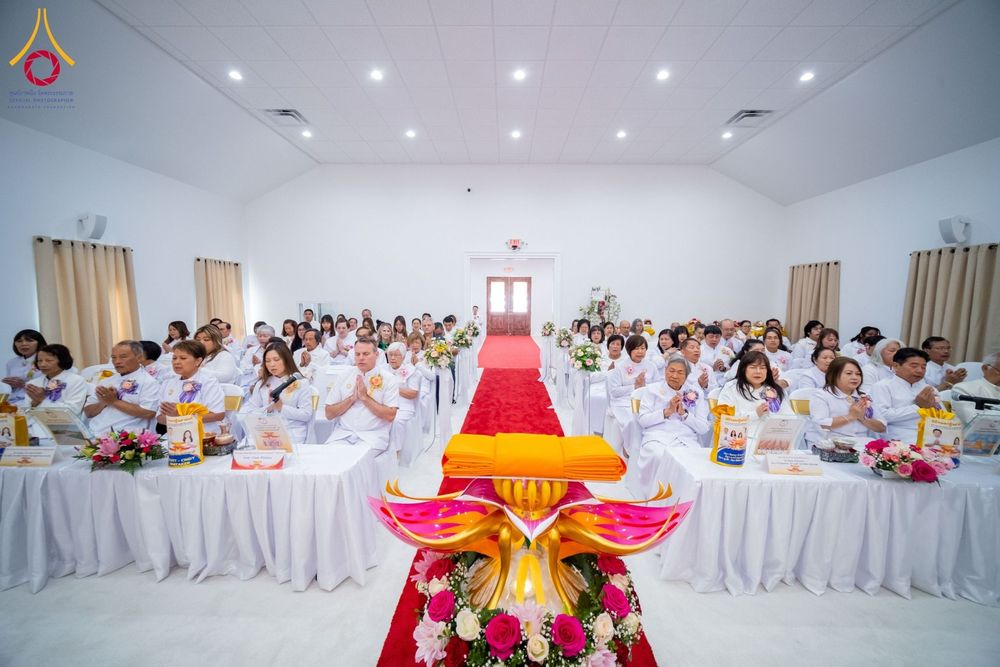 ภาพ No.168120:พิธีทอดกฐินสามัคคี ประจำปี 2567 สร้างอาคารแก้วธรรมชัยรัตนอนันต์ บูชาธรรม 80 ปี หลวงพ่อธัมมชโย ณ วัดพระธรรมกายเทนเนสซี สหรัฐอเมริกา วันอาทิตย์ที่ 20 ตุลาคม พ.ศ. 2567