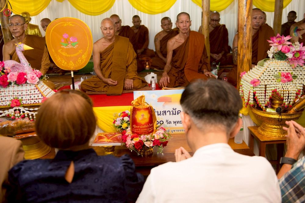 ภาพ No.262866:วันที่ 11 ตุลาคม พ.ศ. 2568 พิธีทอดกฐินสามัคคีทั่วไทย 30,000 วัด โดยคณะศิษยานุศิษย์ บูชาธรรม 81 ปี หลวงพ่อธัมมชโย ณ สำนักปฏิบัติธรรมเปล่งศรีธรรมจักร อ.หนองหญ้าไซ จ.สุพรรณบุรี