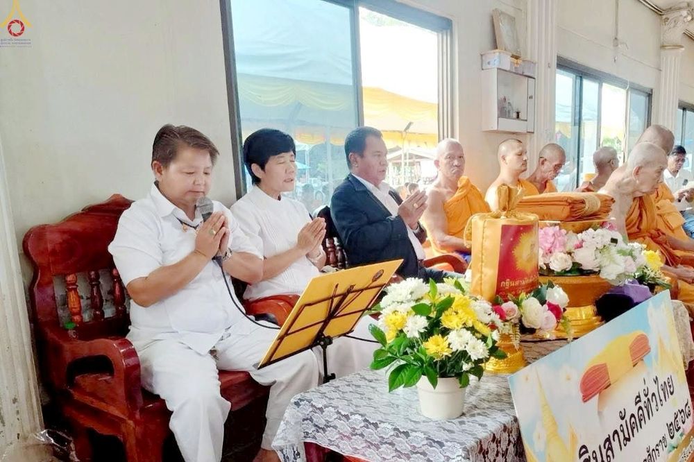 ภาพ No.255711:วันที่ 14 ตุลาคม พ.ศ. 2568 พิธีทอดกฐินสามัคคีทั่วไทย 30,000 วัด โดยคณะศิษยานุศิษย์ บูชาธรรม 81 ปี หลวงพ่อธัมมชโย ณ วัดโคกนา จ.สงขลา