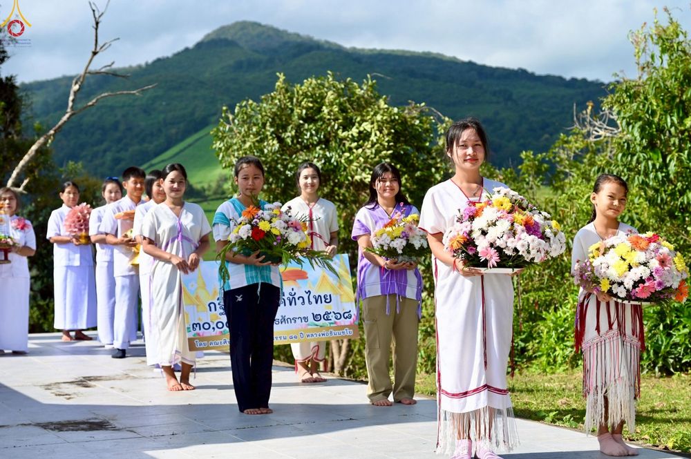 ภาพ No.272068:วันที่ 18 ตุลาคม พ.ศ. 2568 พิธีทอดกฐินสามัคคีทั่วไทย ณ สำนักสงฆ์บ้านแม่ลิดหลวง อ.แม่สะเรียง จ.แม่ฮ่องสอน โดยคณะศิษยานุศิษย์ บูชาธรรม 81 ปี หลวงพ่อธัมมชโย