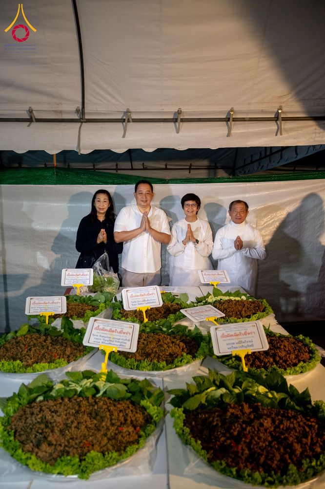 ภาพ No.291324:วันที่ 10 มกราคม พ.ศ. 2569 พิธีถวายภัตตาหารเป็นสังฆทาน แด่พระธรรมยาตรา ณ อนุสรณ์สถานคลองบางนางแท่น อ.สามพราน จ.นครปฐม ในโครงการธรรมยาตรา กตัญญูบูชา มหาปูชนียาจารย์ พระมงคลเทพมุนี(สด จนฺทสโร) พระผู้ปราบมาร อนุสรณ์สถาน 7 แห่ง ปีที่ 14