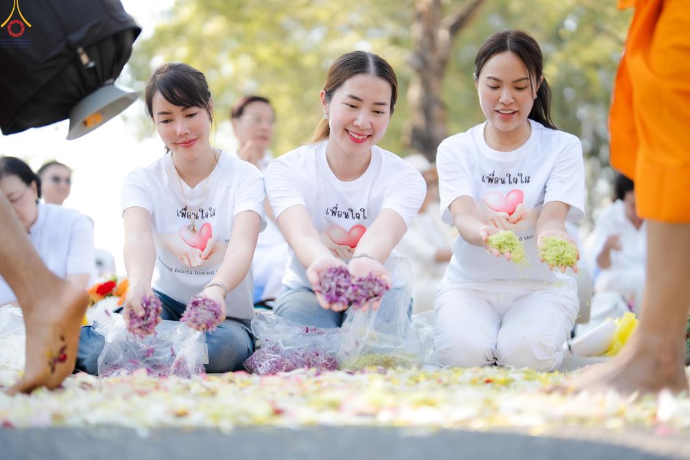 ภาพ No.286820:วันที่ 2 มกราคม พ.ศ.2569 พิธีต้อนรับพระธรรมยาตรา ครั้งที่ 1 (ภาพชุดที่ 2) ณ วัดพระธรรมกาย (วิหารหลวงปู่ - พระมหาธรรมกายเจดีย์)