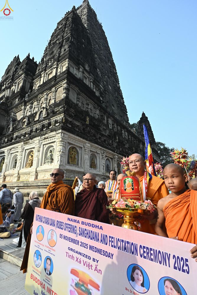 ภาพ No.278977:วันที่ 5 พฤศจิกายน 2568 กฐินสมทบวัดต่างประเทศ โดยคณะศิษยานุศิษย์ บูชาธรรม 81 ปี หลวงพ่อธัมมชโย ณ วัดมหาโพธิ์ เมืองพุทธคยา ถวายแด่  วัดพุทธนานาชาติเพื่อสวัสดิการสากล  (Buddha International Welfare Mission)  เมืองพุทธคยา ประเทศอินเดีย