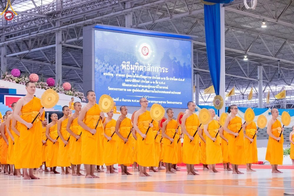 ภาพ No.153295:พิธีมุทิตาสักการะ พระภิกษุ-สามเณร ผู้สอบไล่ได้เปรียญธรรม ประโยค 1-2 ถึงประโยค ป.ธ.9 และบาลีศึกษา ประโยค1-2 ถึง บ.ศ.9 , พิธีมอบดวงแก้วสามเณรผู้ทรงบาลีไวยากรณ์ วัดพระธรรมกาย และ ศูนย์ส่งเสริมศีลธรรมในประเทศและต่างประเทศ วันอาทิตย์ที่ 8 กันยายน พ.ศ.2567