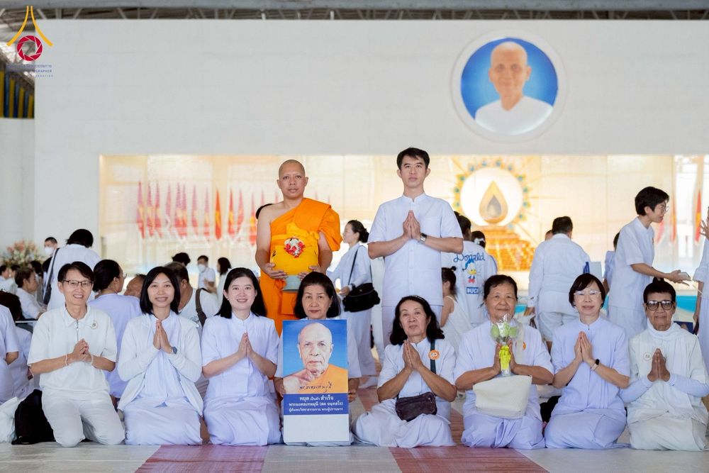 ภาพ No.277825:วันเสาร์ที่ 6 ธันวาคม พ.ศ. 2568 พิธีบรรพชาอุปสมบทและพิธีถวายบาตร โครงการอุปสมบทบูชาธรรมมหาปูชนียาจารย์ ประจำปี พ.ศ.2568 โครงการบวชพระนานาชาติ AEC และ WAB รุ่น CEO (นักบริหาร) รุ่นที่ 5 ณ มหาธรรมกายเจดีย์ วัดพระธรรมกาย