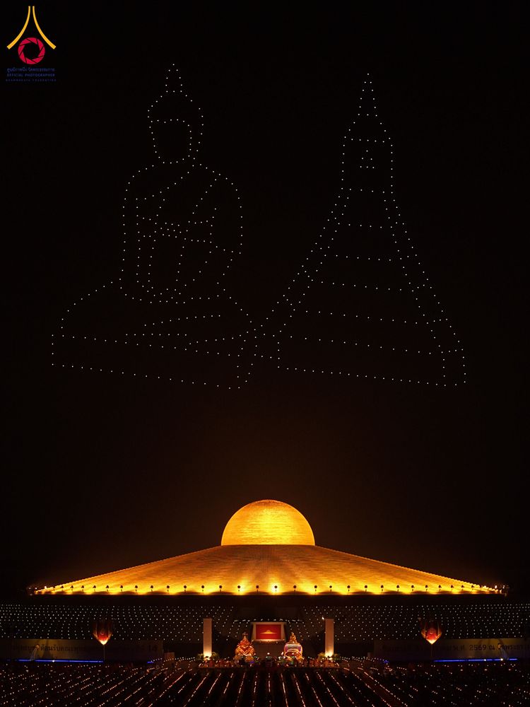 ภาพ No.307170:วันที่ 31 มกราคม พ.ศ. 2569  พิธีจุดประทีปธรรมถวายเป็นพุทธบูชา  และบูชาธรรมมหาปูชนียาจารย์ (ภาพชุดที่ 1) ณ วัดพระธรรมกาย ปทุมธานี ในโครงการธรรมยาตรา กตัญญูบูชา มหาปูชนียาจารย์ พระมงคลเทพมุนี(สด จนฺทสโร) พระผู้ปราบมาร อนุสรณ์สถาน 7 แห่ง ปีที่ 14