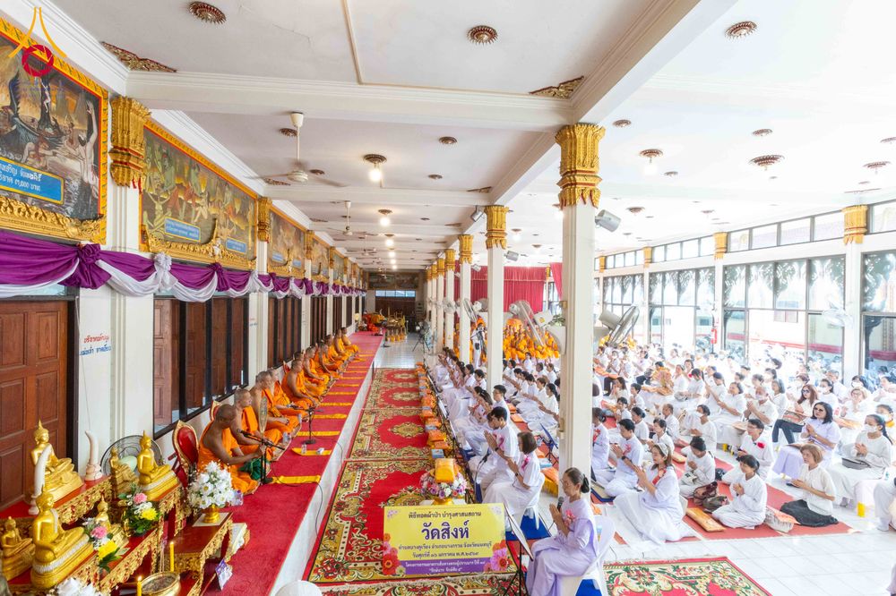 ภาพ No.296493:วันที่ 16 มกราคม พ.ศ. 2569 พิธีทอดผ้าป่าทำนุบำรุงศาสนสถาน ณ วัดสิงห์ ต.บางคูเวียง อ.บางกรวย จ.นนทบุรี อนุสรณ์สถานลำดับที่ 4 สถานที่เกิดด้วยกายธรรม ในโครงการธรรมยาตรา กตัญญูบูชา มหาปูชนียาจารย์ พระมงคลเทพมุนี(สด จนฺทสโร) พระผู้ปราบมาร อนุสรณ์สถาน 7 แห่ง ป