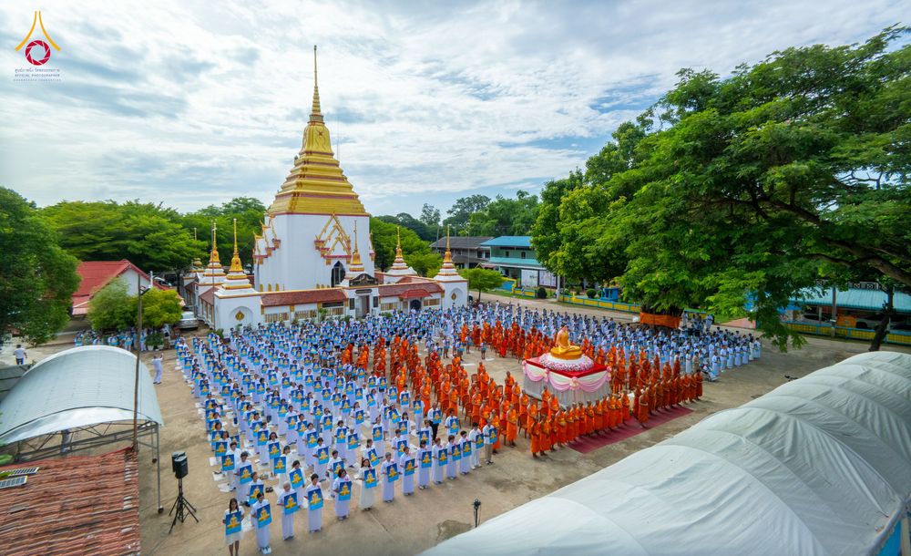 ภาพ No.336399:วันจันทร์ที่ 22 มิถุนายน พ.ศ.2569 พิธีอัญเชิญพระธรรมกาย  วัดกลางธนรินทร์ ต.บ้านแป้ง อ.พรหมบุรี จ.สิงห์บุรี