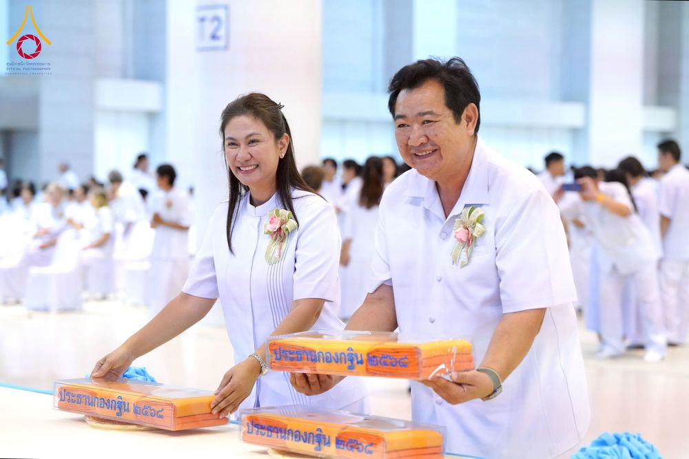 ภาพ No.264565:วันอาทิตย์ที่ 2 พฤศจิกายน พ.ศ. 2568 พิธีทอดกฐินสามัคคี ณ สภาธรรมกายสากล วัดพระธรรมกาย