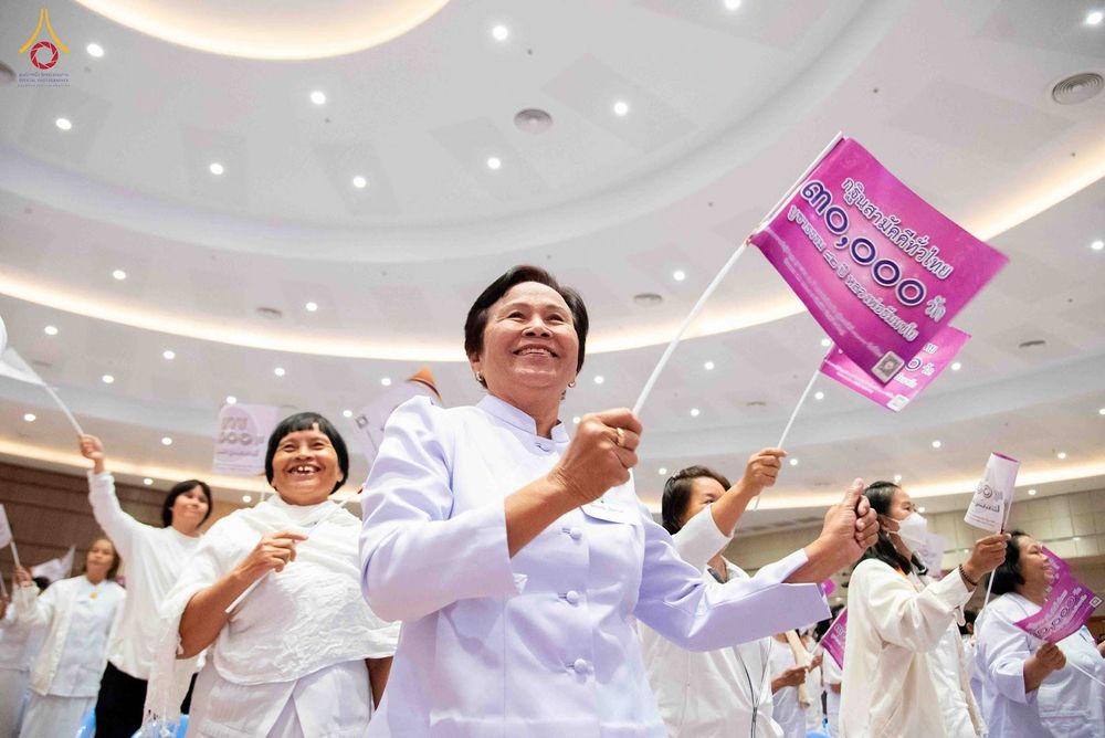 ภาพ No.344446:วันที่ 21-23 สิงหาคม พ.ศ. 2569 สัมมนารวมใจผู้นำบุญ บูชาธรรม 82 ปี หลวงพ่อธัมมชโย รุ่นที่ 1 กฐินสามัคคีทั่วไทย 30,000 วัด โครงการอุปสมบทบูชาธรรมมหาปูชนียาจารย์ 3,000 รูป  ณ ศูนย์ปฏิบัติธรรมเวิล์ดพีช วัลเล่ย์ จ.นครราชสีมา