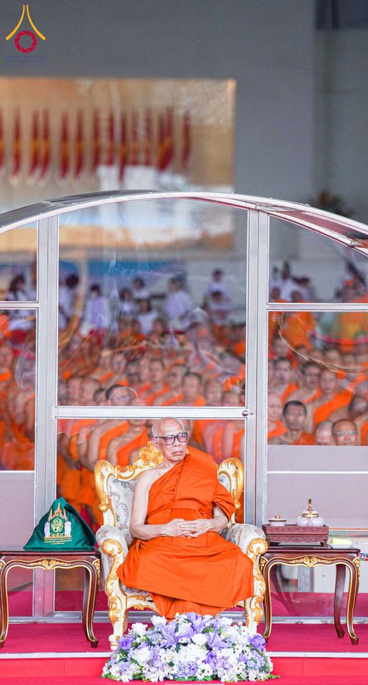 ภาพ No.316511:วันอาทิตย์ที่ 29 มีนาคม พ.ศ. 2569 พิธีทอดผ้าบังสุกุลและพิธีชำระร่าง โยมพ่อณรงค์ จินตมากุล  สิริอายุ 99 ปี 11 เดือน โยมบิดา พระครูปลัดรัตนวีรวัฒน์ (รังสฤษดิ์ อิทฺธิจินตโก) ที่ปรึกษาเจ้าคณะจังหวัดปทุมธานี เจ้าอาวาสวัดพระธรรมกาย  ณ ฌาปนสถานชั่วคราว ทางเข้า 