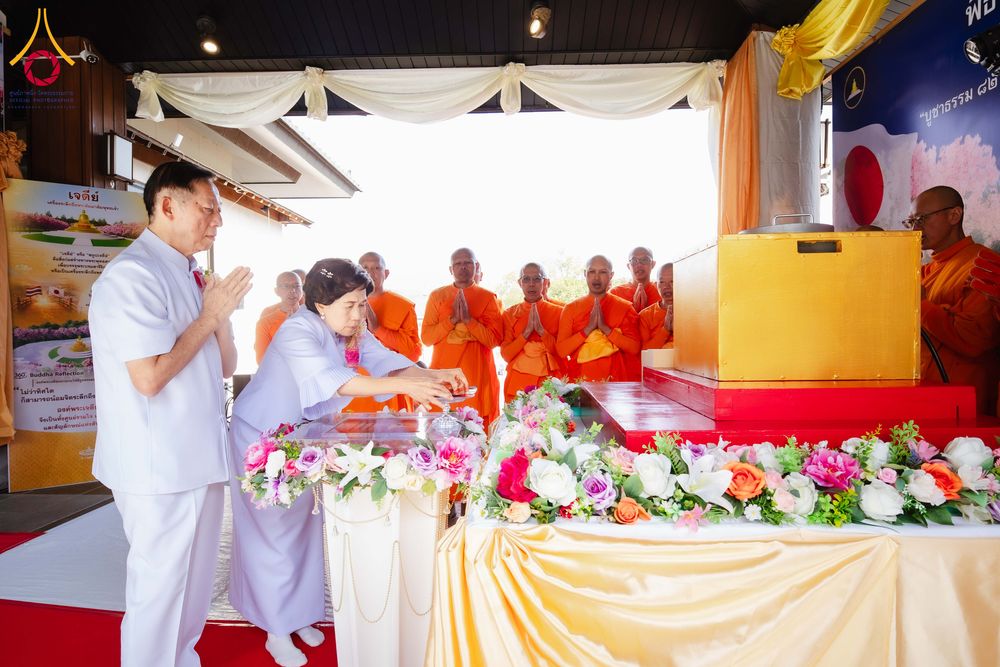 ภาพ No.316350:วันอาทิตย์ที่ 15 มีนาคม พ.ศ.2569 พิธีปฐมเริ่มหล่อองค์พระเจดีย์ เพื่อสร้างสันติภาพโลก บูชาธรรม ๘๒ ปี หลวงพ่อธัมมชโย  ณ วัดป่าธรรมกายนานาชาติโทชิหงิ ประเทศญี่ปุ่น