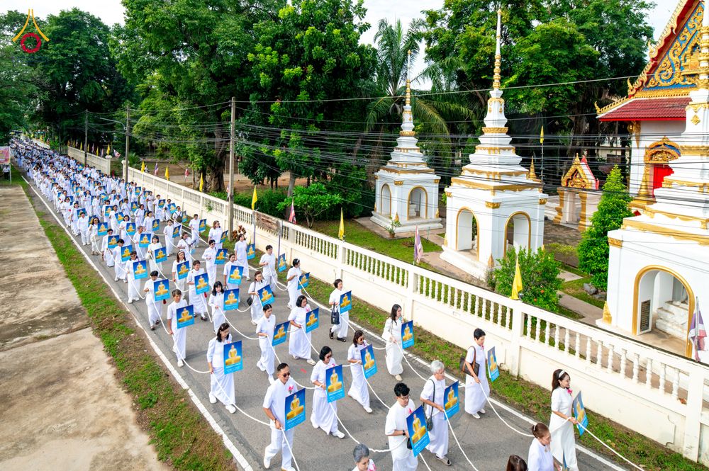 ภาพ No.336369:วันจันทร์ที่ 22 มิถุนายน พ.ศ.2569 พิธีอัญเชิญพระธรรมกาย  วัดกลางธนรินทร์ ต.บ้านแป้ง อ.พรหมบุรี จ.สิงห์บุรี