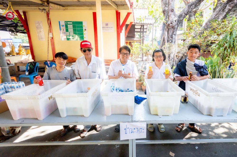 ภาพ No.305065:วันที่ 28 มกราคม พ.ศ. 2569 พิธีทอดผ้าป่าทำนุบำรุงศาสนสถาน ณ วัดบางขัน อ.คลองหลวง จ.ปทุมธานี ในโครงการธรรมยาตรา กตัญญูบูชา มหาปูชนียาจารย์ พระมงคลเทพมุนี(สด จนฺทสโร) พระผู้ปราบมาร อนุสรณ์สถาน 7 แห่ง ปีที่ 14