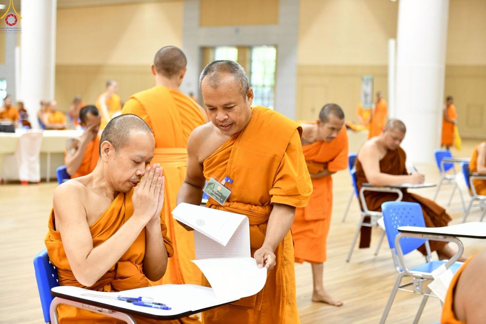 ภาพ No.249658:วันที่ 1 ตุลาคม พ.ศ. 2568 การสอบธรรมสนามหลวง นักธรรมชั้นตรี อำเภอคลองหลวง จังหวัดปทุมธานี ณ ห้องแก้วสารพัดนึก 2 วัดพระธรรมกาย