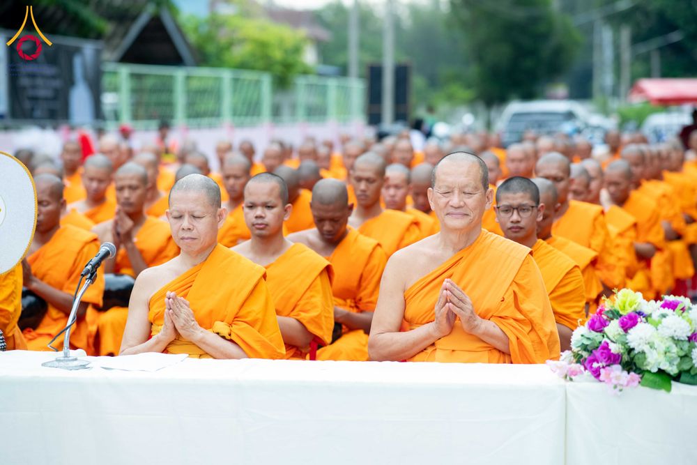 ภาพ No.350001:วันที่ 17 กันยายน พ.ศ. 2569 พิธีตักบาตรเข้าพรรษา 109 รูป ถวายเป็นพระราชกุศลสมเด็จพระบรมราชชนนีพันปีหลวง  ณ โรงเรียนสังข์อ่ำวิทยา อำเภอคลองหลวง จังหวัดปทุมธานี