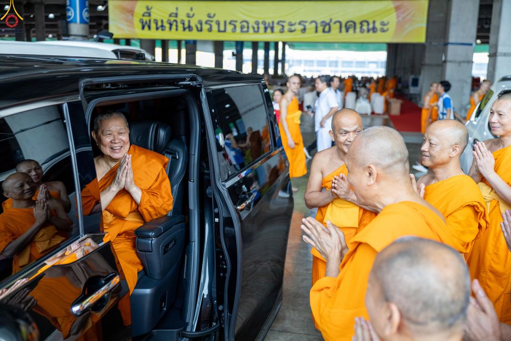 ภาพ No.323503:วันที่ 22 เมษายน พ.ศ.2569(วันคุ้มครองโลก) งานถวายมหาสังฆทาน 40,000 กว่าวัดทั่วประเทศ การเดินทางเข้าวัด , การต้อนรับปฏิสันถารพระสังฆาธิการ  ,  การจัดเตรียมภัตตาหาร , การลงทะเบียน