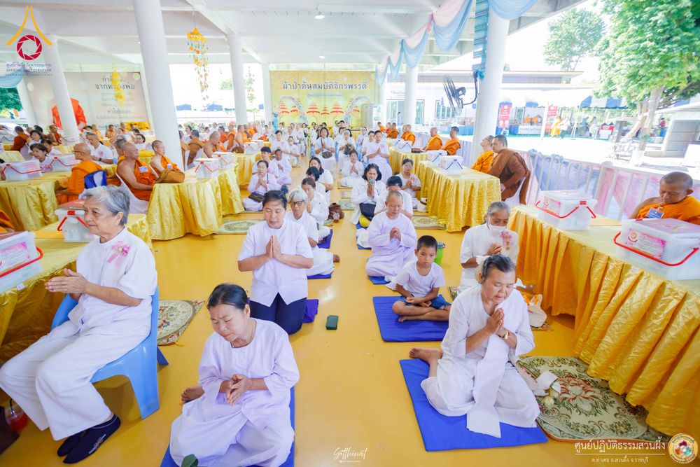 ภาพ No.339890:วันที่ 19 กรกฎาคม พ.ศ.2569 พิธีถวายมหาสังฆทาน 82 วัด บูชาธรรม 82 ปี หลวงพ่อธัมมชโย (ครั้งที่ 3)  ณ ศูนย์ปฏิบัติธรรมสวนผึ้ง อำเภอสวนผึ้ง จังหวัดราชบุรี