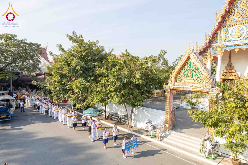 ภาพ No.305092:วันที่ 28 มกราคม พ.ศ. 2569 พิธีทอดผ้าป่าทำนุบำรุงศาสนสถาน ณ วัดเกิดการอุดม อ.คลองหลวง จ.ปทุมธานี ในโครงการธรรมยาตรา กตัญญูบูชา มหาปูชนียาจารย์ พระมงคลเทพมุนี(สด จนฺทสโร) พระผู้ปราบมาร อนุสรณ์สถาน 7 แห่ง ปีที่ 14