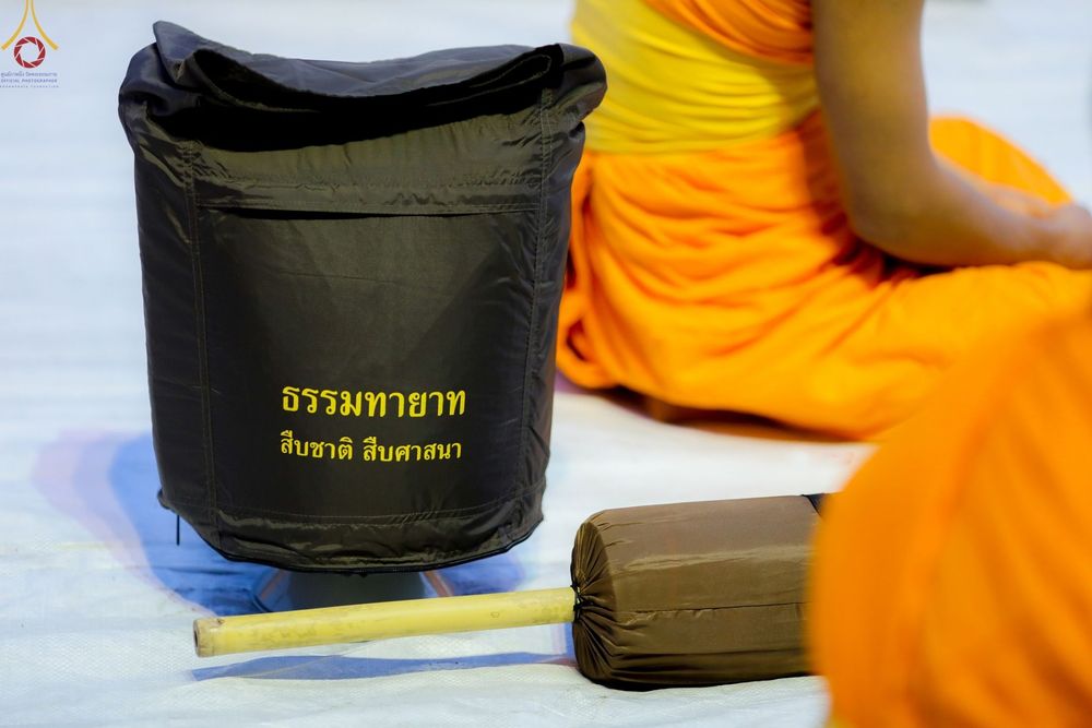 ภาพ No.70454:พุทธบุตรธรรมยาตรา ปฏิบัติธรรมและบันทึกภาพประวัติศาสตร์ ในโครงการธรรมยาตรากตัญญูบูชา มหาปูชนียาจารย์ พระมงคลเทพมุนี(สด จนฺทสโร) พระผู้ปราบมาร อนุสรณ์สถาน 7 แห่ง ปีที่ 11 ณ อนุสรณ์สถานคลองบางนางแท่น อ.สามพราน จ.นครปฐม วันที่ 9 มกราคม พ.ศ. 2566
