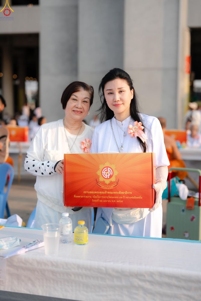 ภาพ No.324620:วันที่ 22 เมษายน พ.ศ.2569 (วันคุ้มครองโลก) บรรยากาศสาธุชน ในงานถวายมหาสังฆทาน 40,000 กว่าวัดทั่วประเทศ ณ ลานธรรม วัดพระธรรมกาย