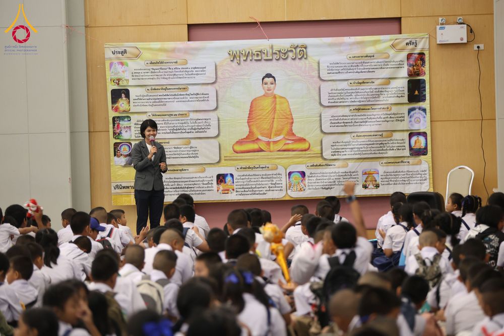 ภาพ No.282287:วันอังคารที่ 23 ธันวาคม พ.ศ.2568 รวมพลังเด็กดีวีสตาร์ 1,200 คน  ณ มหาวิทยาลัยราชภัฏยะลา จังหวัดยะลา