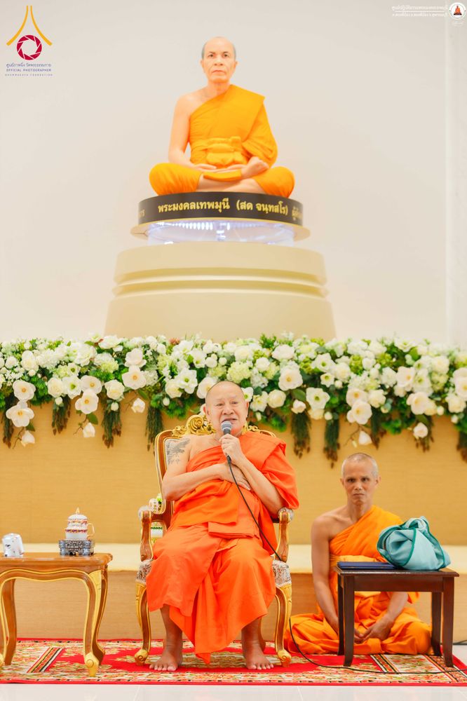 ภาพ No.338615:วันที่ 10-16 กรกฎาคม พ.ศ.2569 โครงการปฏิบัติธรรมเจริญสมาธิภาวนา จังหวัดสุพรรณบุรี  ณ ศูนย์ปฏิบัติธรรมพระมงคลเทพมุนี อ.สองพี่น้อง จ.สุพรรณบุรี