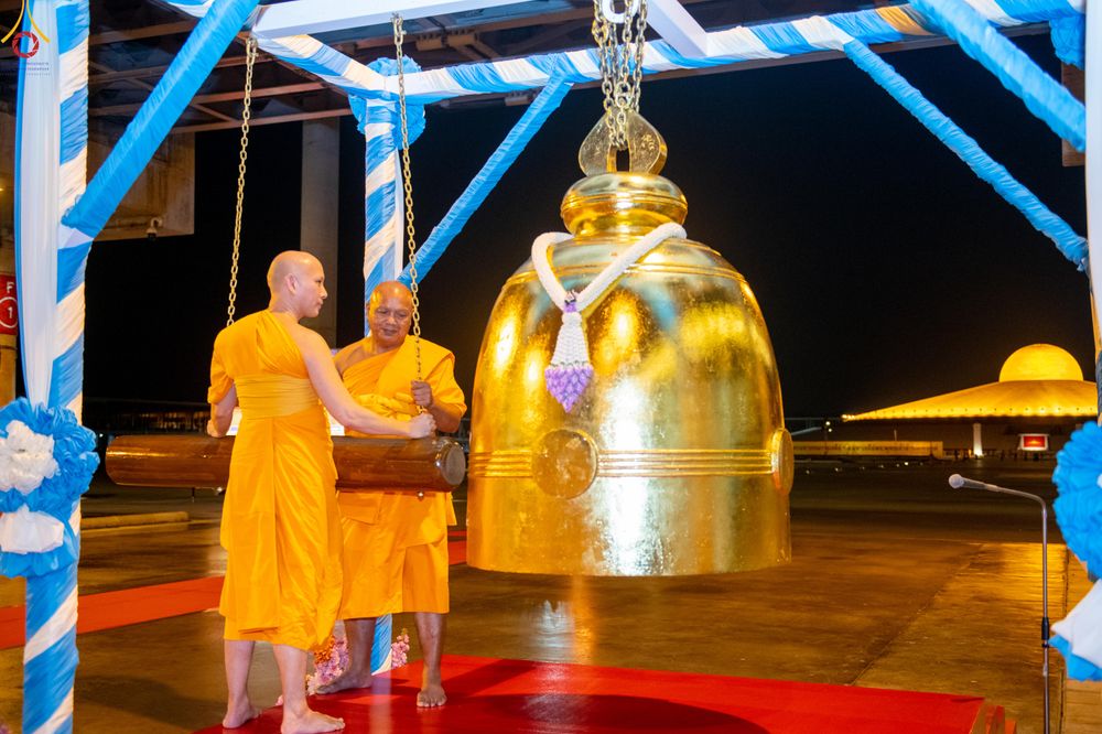 ภาพ No.326976:วันศุกร์ที่ 1 พฤษภาคม พ.ศ.2569 พิธีฉลองชัยชิตังเม สวดธัมมจักกัปปวัตตนสูตร ครบ 8,333,000,000 จบ ในวันขึ้น 15 ค่ำ เดือน 6 ณ วัดพระธรรมกาย