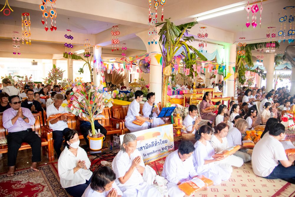 ภาพ No.283103:วันอาทิตย์ที่ 2 พฤศจิกายน​ พ.ศ.2568 พิธีทอดกฐินสามัคคีทั่วไทย 30,000 วัด  โดยคณะศิษยานุศิษย์ บูชาธรรม 81 ปี  หลวงพ่อธัมมชโย ณ วัดมหาโพธิ จ.ลพบุรี