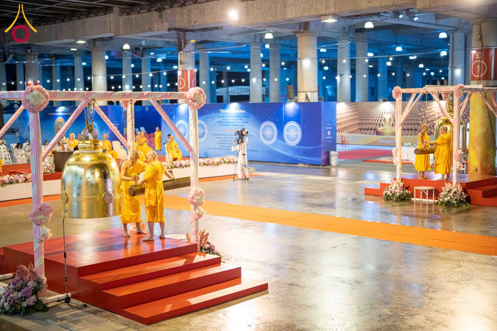 ภาพ No.317717:วันพฤหัสบดีที่ 2 มีนาคม พ.ศ. 2569 พิธีฉลองชัยชิตังเม สวดธัมมจักกัปวัตนสูตร ครบ 8,252,828,282 จบ ในวันขึ้น 15 ค่ำ เดือน 5 ณ วัดพระธรรมกาย จังหวัดปทุมธานี