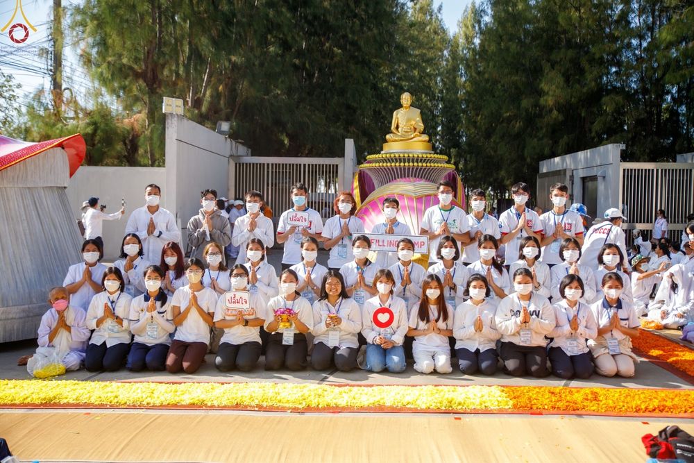 ภาพ No.70638:พิธีต้อนรับพระธรรมยาตรา ในโครงการธรรมยาตรากตัญญูบูชา มหาปูชนียาจารย์ พระมงคลเทพมุนี(สด จนฺทสโร) พระผู้ปราบมาร อนุสรณ์สถาน 7 แห่ง ปีที่ 11 วันที่ 14 มกราคม พ.ศ. 2566 ณ อนุสรณ์สถานลำดับที่ 3 สถานที่เกิดในเพศสมณะ วัดสองพี่น้อง อ.สองพี่น้อง จ.สุพรรณบุรี