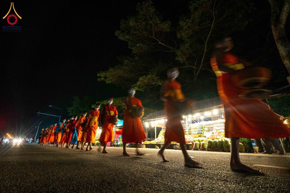 ภาพ No.285863:วันเสาร์ที่ 13 ธันวาคม พ.ศ.2568 พิธีตักบาตรพระภิกษุสามเณร 1,000 รูป ณ บริเวณหน้าอุทยานแห่งชาติเขาใหญ่ อำเภอปากช่อง จ.นครราชสีมา